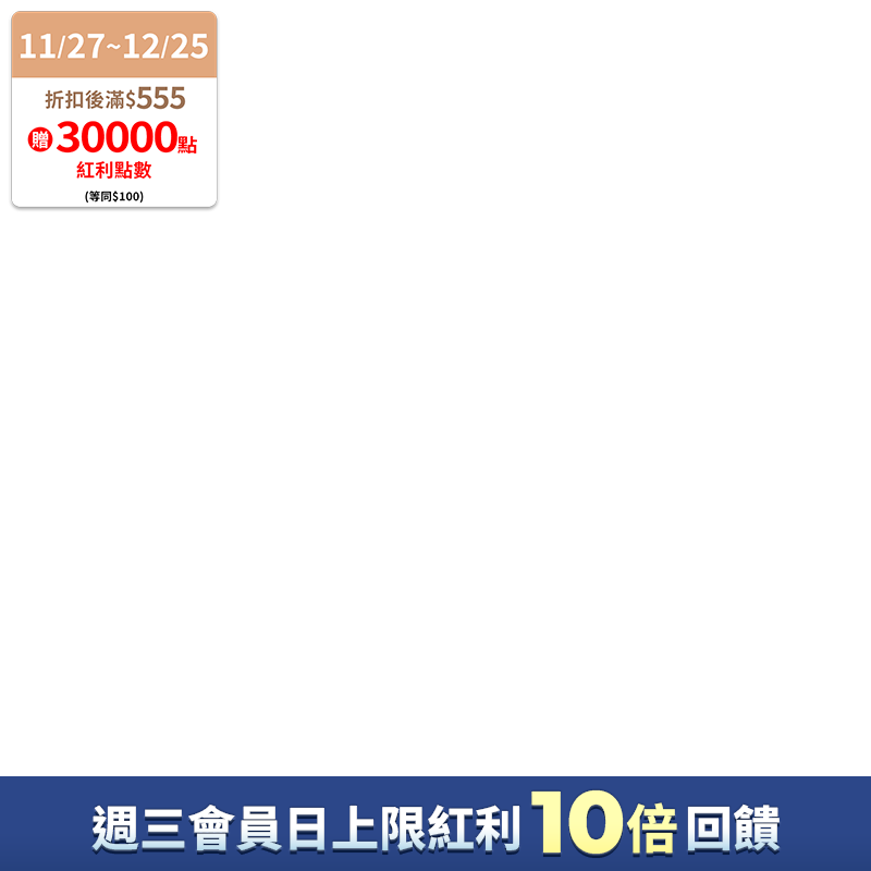 香港美心