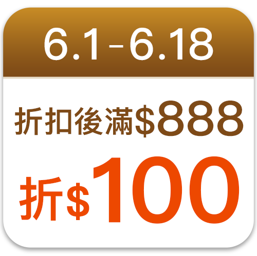 雀巢