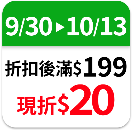 華元