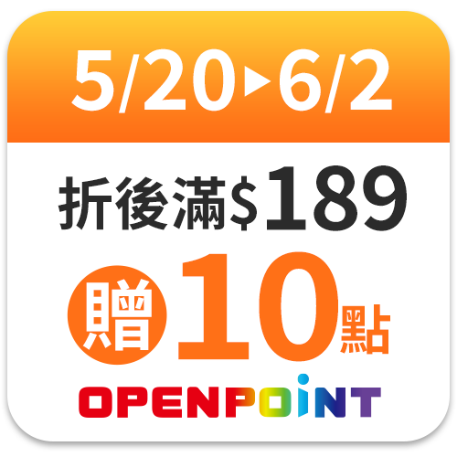 台糖