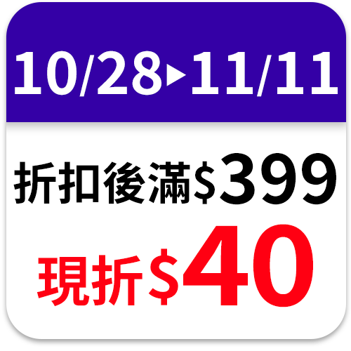 Dove 多芬