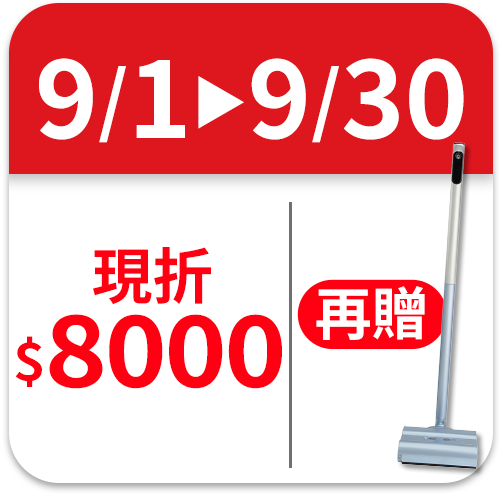 輝葉