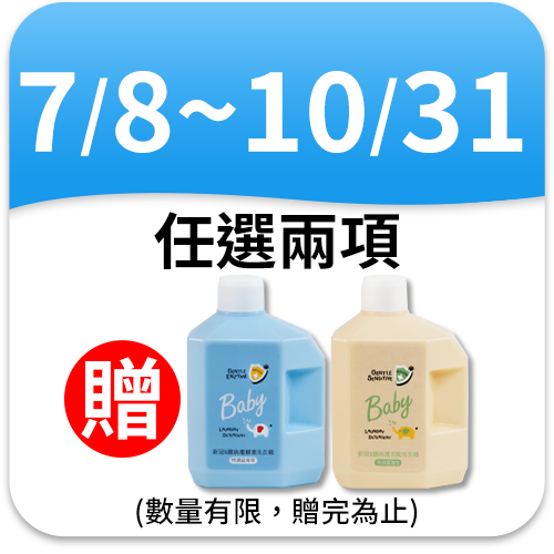 酷咕鴨 KU.KU Duckbill