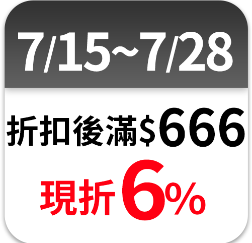 LocknLock 樂扣樂扣