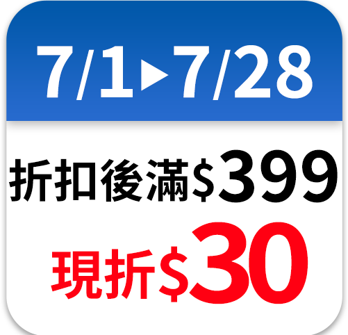 Farcent 香水