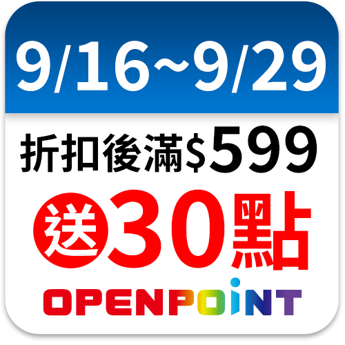 琣伯莉
