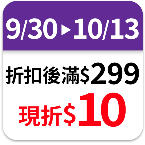 聯華食品