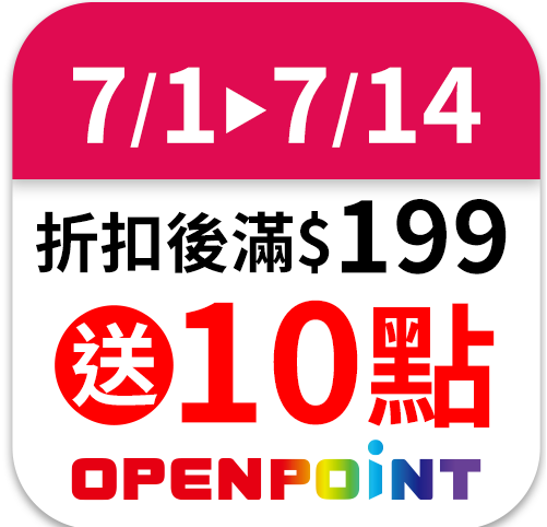 台鹽生技