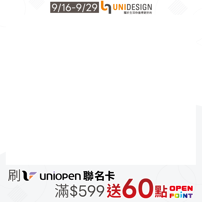 UNIDESIGN