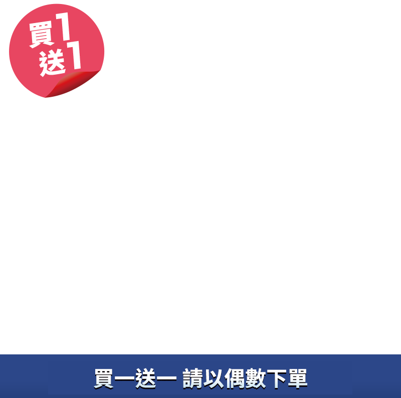 Lux麗仕