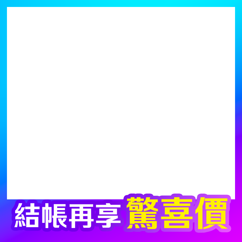 SAMPO聲寶