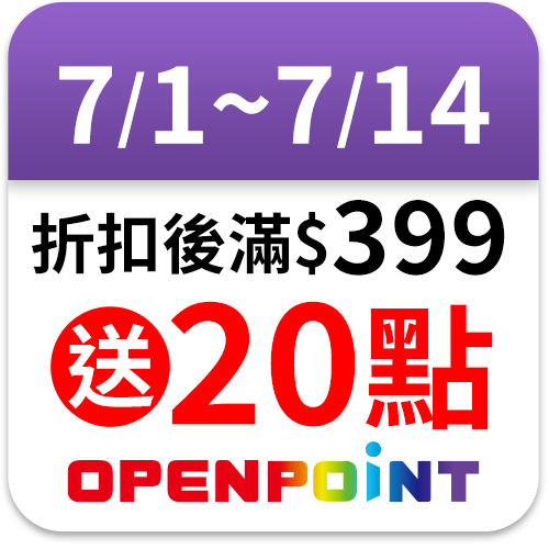 琣伯莉