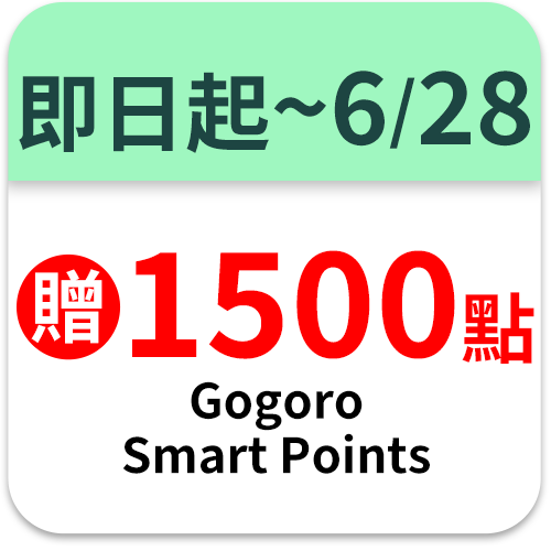 Gogoro