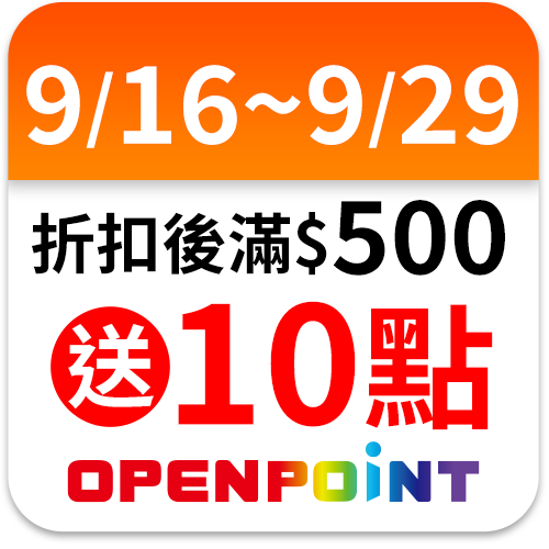 Cleanwel 格凌威