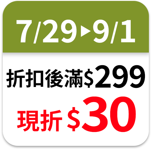 白人