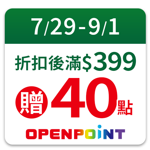 桂格