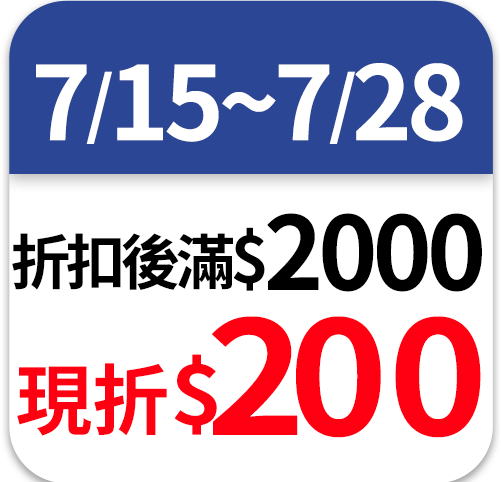 麥拉倫