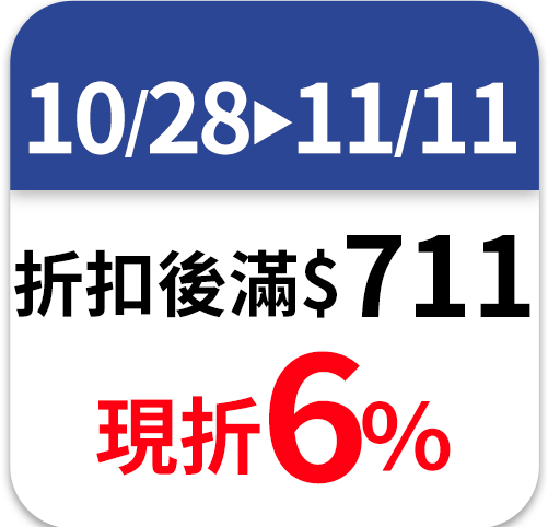 LocknLock 樂扣樂扣