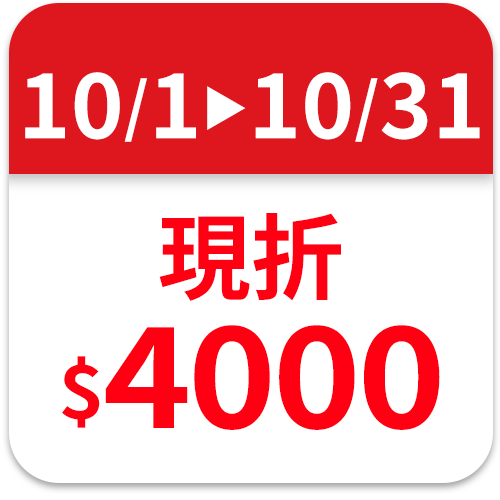輝葉