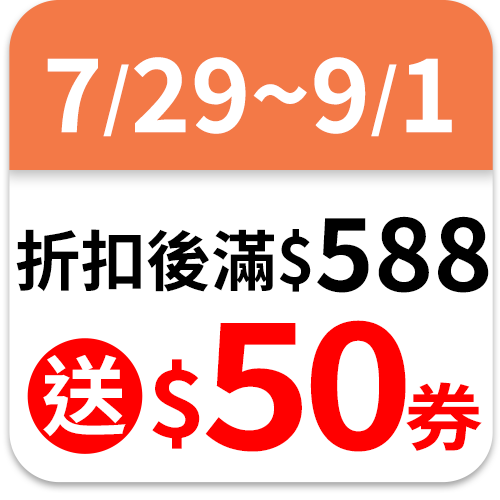 樂米穀場