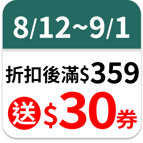 Kotex 靠得住