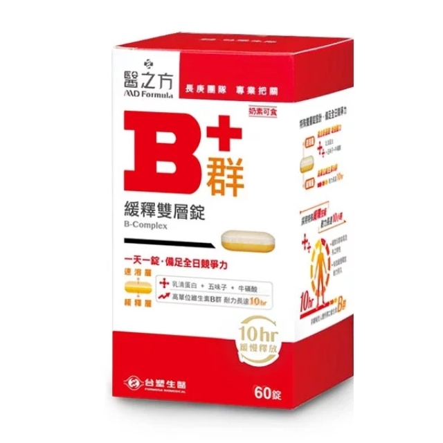 嬰童保健
