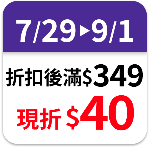 李施德霖