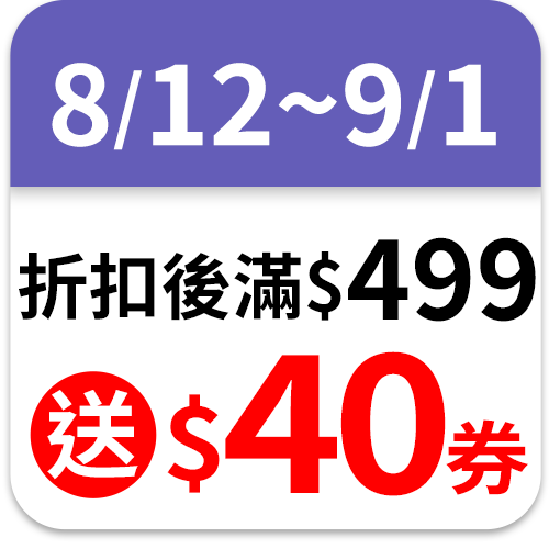 驅塵氏