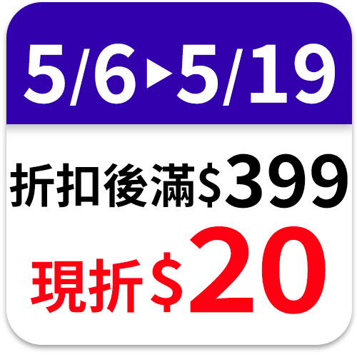 士力架