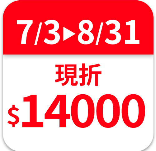輝葉 HUEI YEH
