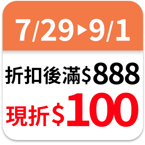 桂格