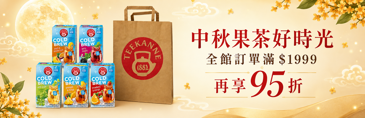 誠品