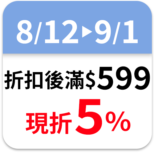 LocknLock 樂扣樂扣