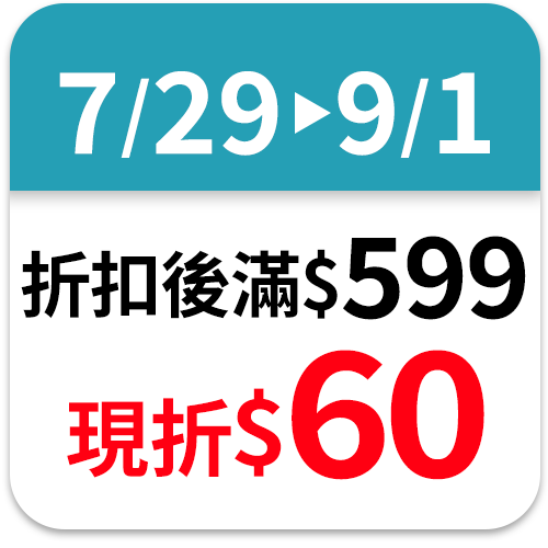 妙管家