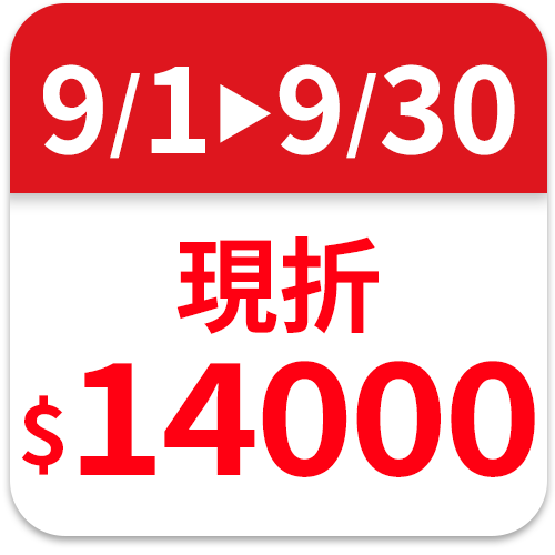 輝葉 HUEI YEH