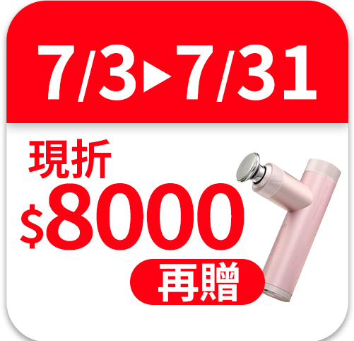 輝葉