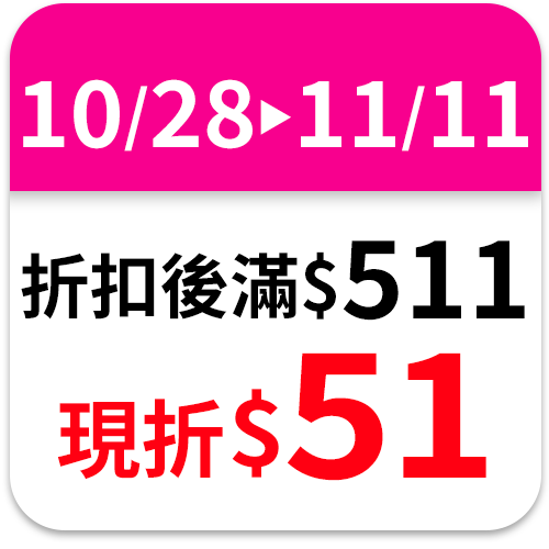 Kotex 靠得住