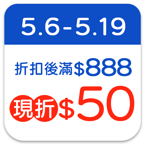 來復易