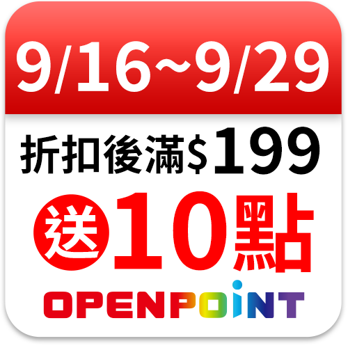 光泉
