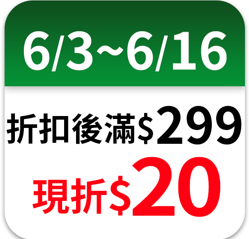 維力