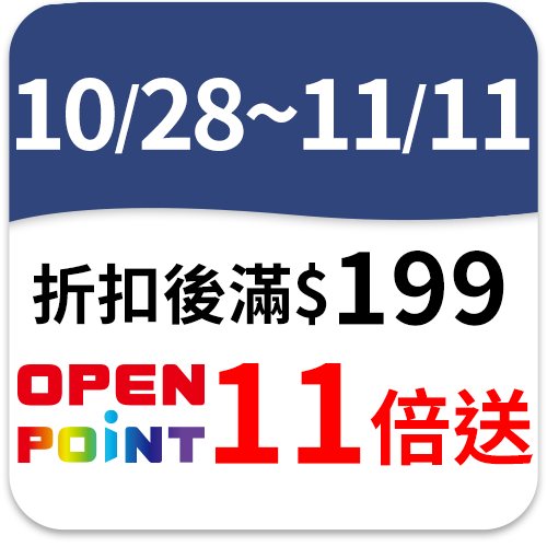 桂冠