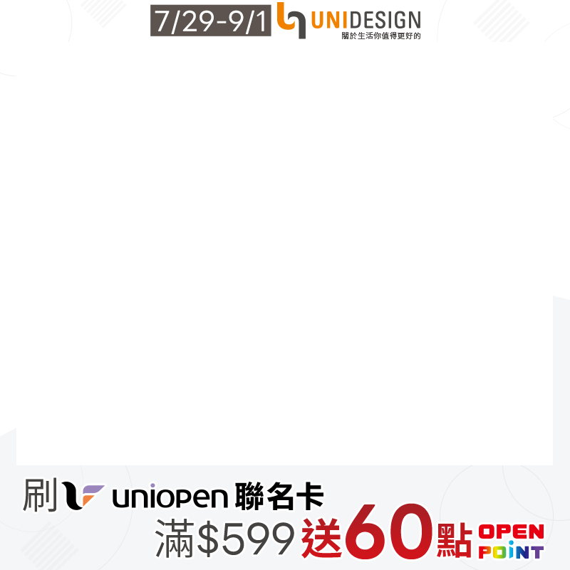 UNIDESIGN