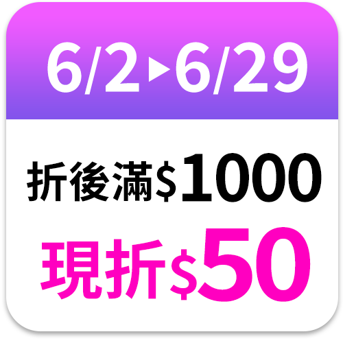 SAMPO聲寶