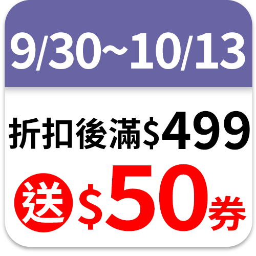 雀巢