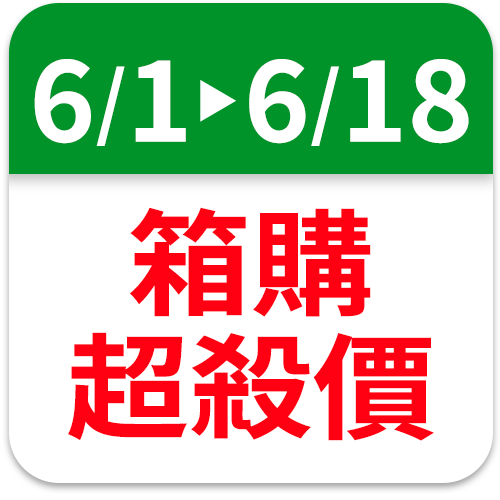 [箱購] ARIEL 洗衣膠囊30顆袋裝-抗菌去漬x 10Bag袋