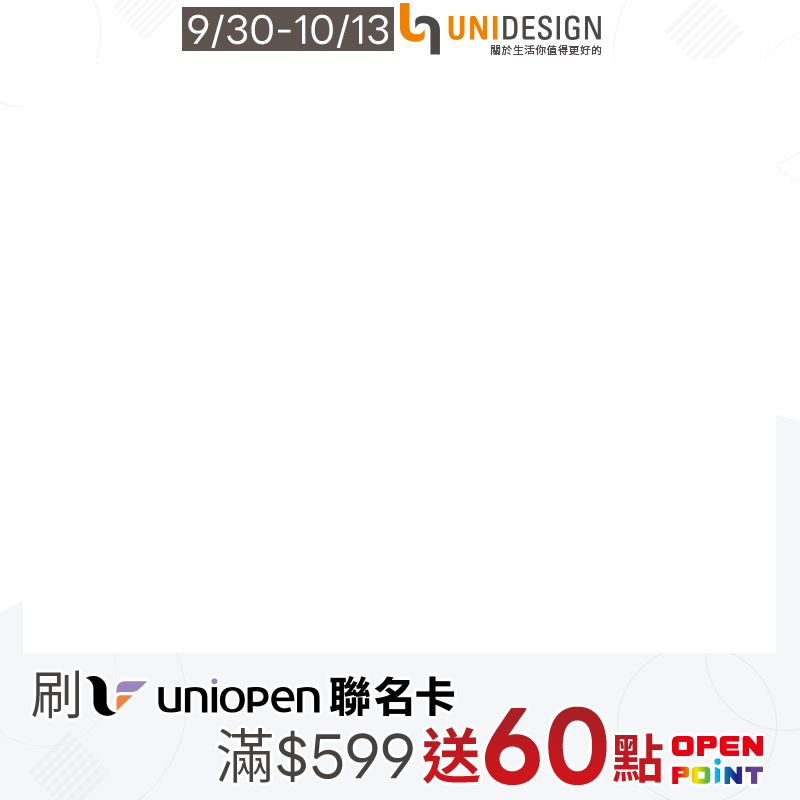 UNIDESIGN