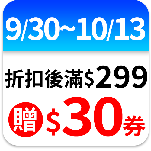 魔術靈