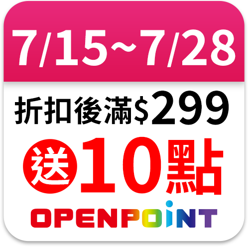 光泉