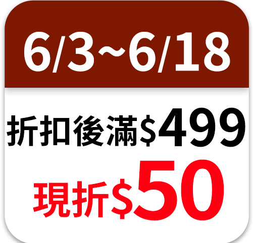 哈根達斯脆脆流心黑可可草莓冰淇淋迷你杯