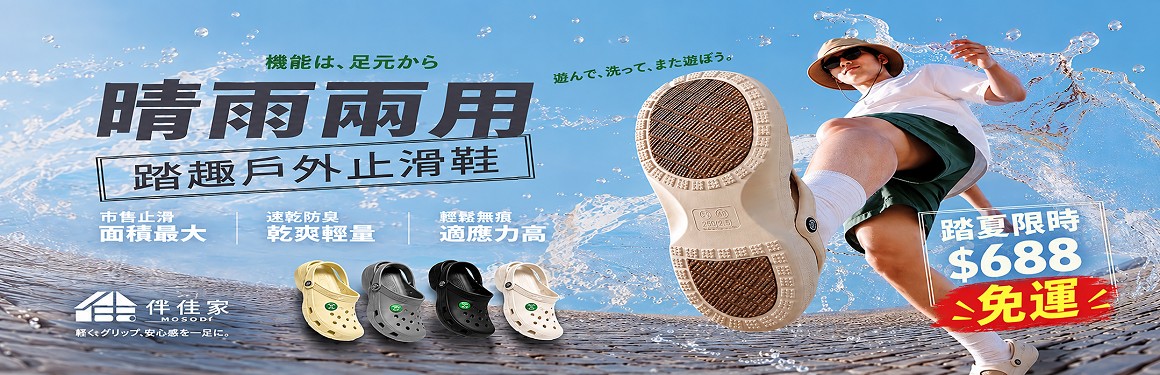 康加達